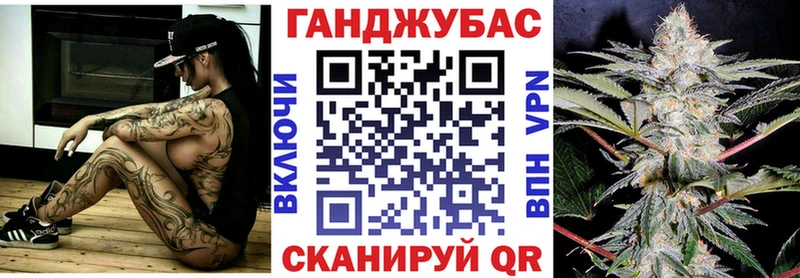 Названия наркотиков Иноземцево Гашиш Каннабис Амфетамин Мефедрон