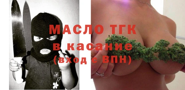 марки nbome Осташков