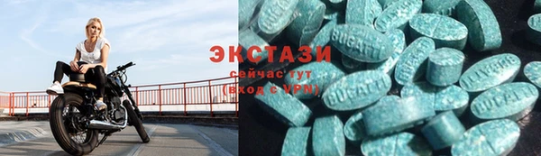марки nbome Осташков
