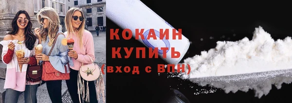MDMA Premium VHQ Остров
