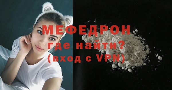 MDMA Premium VHQ Остров