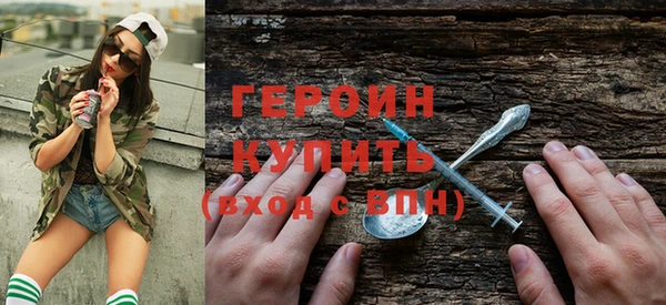 MDMA Premium VHQ Остров