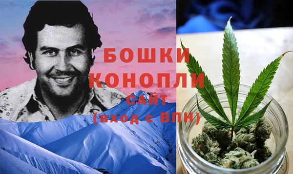 марки nbome Осташков