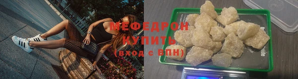 MDMA Premium VHQ Остров