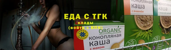 MDMA Premium VHQ Остров