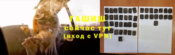 apvp Нягань