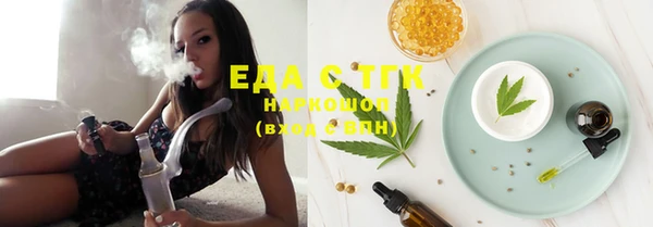 MDMA Premium VHQ Остров