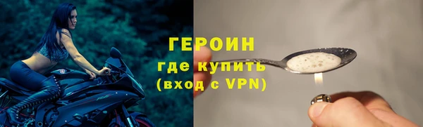 apvp Нягань