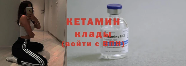 крисы Осинники