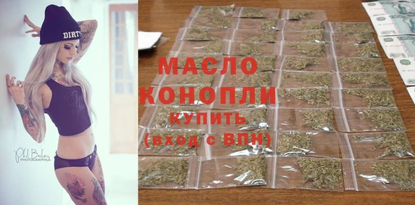 MDMA Premium VHQ Остров