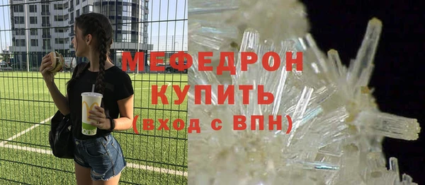 MDMA Premium VHQ Остров