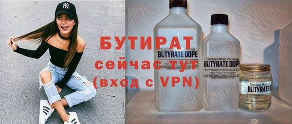 MDMA Premium VHQ Остров