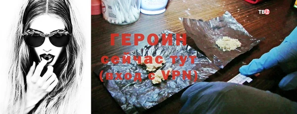 марки nbome Осташков
