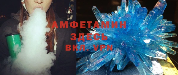 марки nbome Осташков