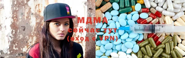 MDMA Premium VHQ Остров