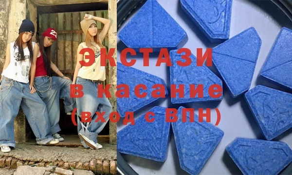 MDMA Premium VHQ Остров