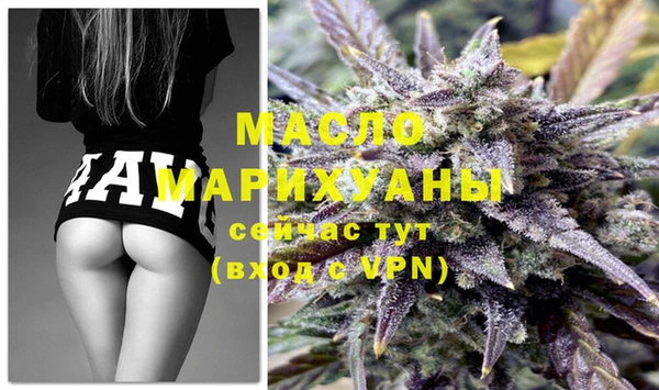 MDMA Premium VHQ Остров