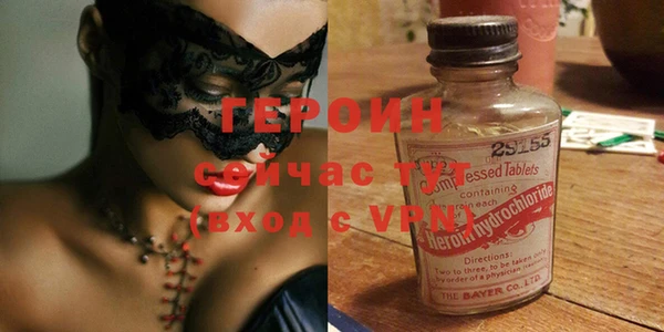 прущие крисы Няндома