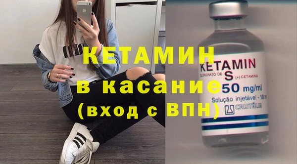 марки nbome Осташков
