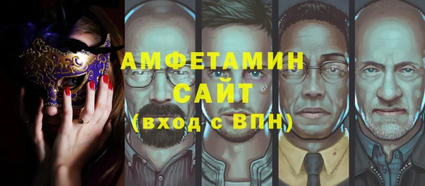 MDMA Premium VHQ Остров