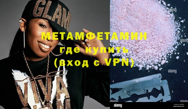 MDMA Premium VHQ Остров