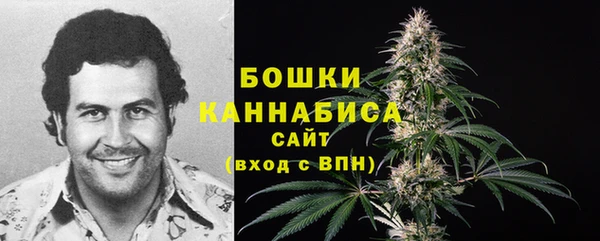 MDMA Premium VHQ Остров