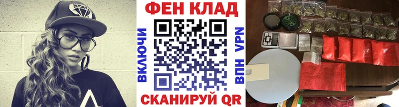 Первитин Декстрометамфетамин 99.9% Иноземцево